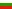 Bulgaria flag